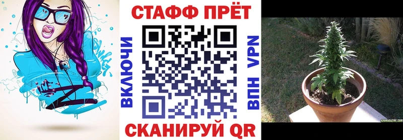 Как найти наркотики Чадан Бошки Шишки  Alpha-PVP  Лсд 25  МЕФ  ГАШИШ 