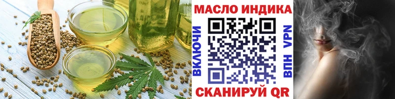 Canna-Cookies конопля  Чадан 
