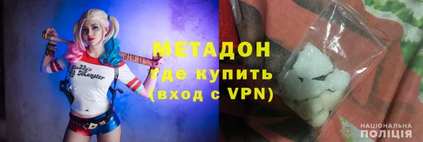 твердый Покачи