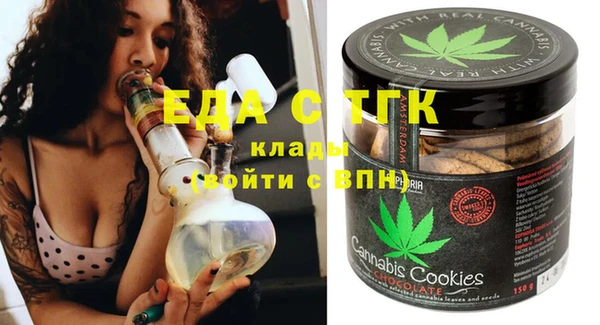 прущая мука Арсеньев