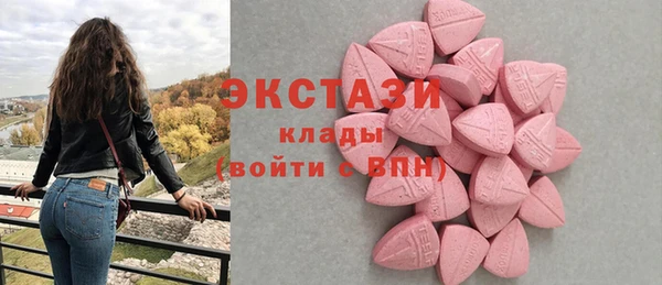 прущие грибы Алзамай