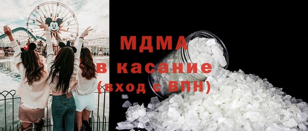 прущая мука Арсеньев